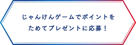毎週問題が更新される人気ゲーム!
